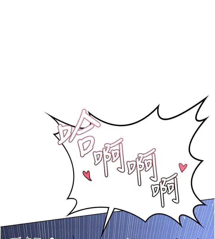 第45話-和媽媽的第二次性愛