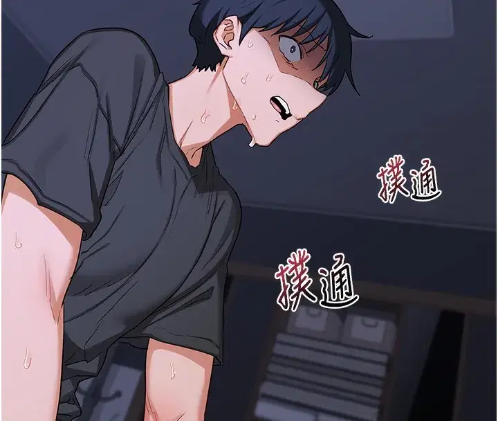 第45話-和媽媽的第二次性愛