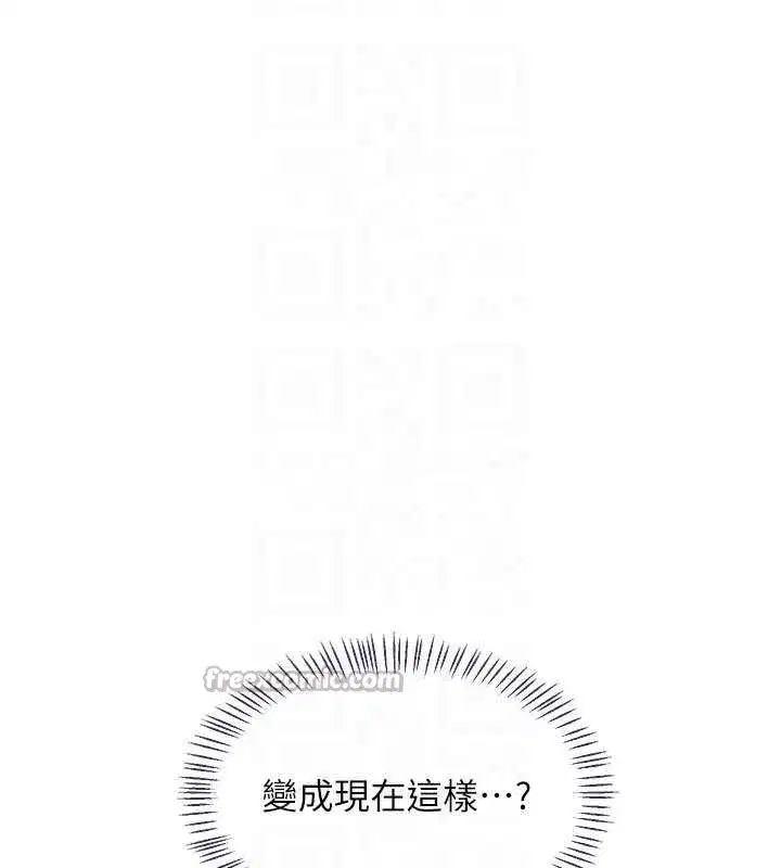 第46話-和養子的不倫性愛
