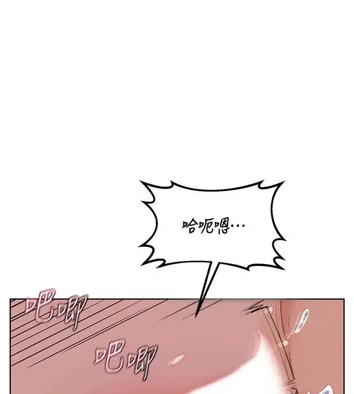 第46話-和養子的不倫性愛
