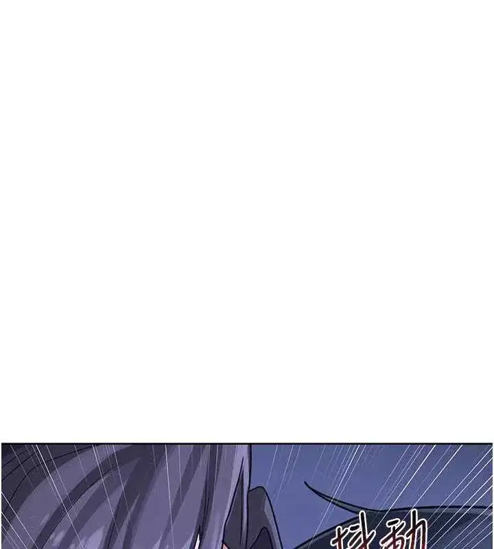 第46話-和養子的不倫性愛