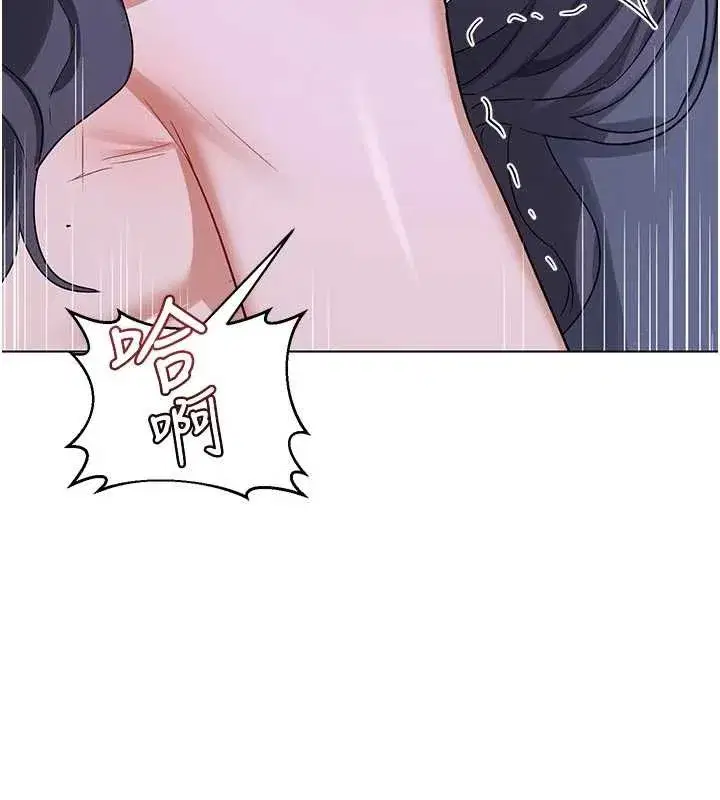 第46話-和養子的不倫性愛