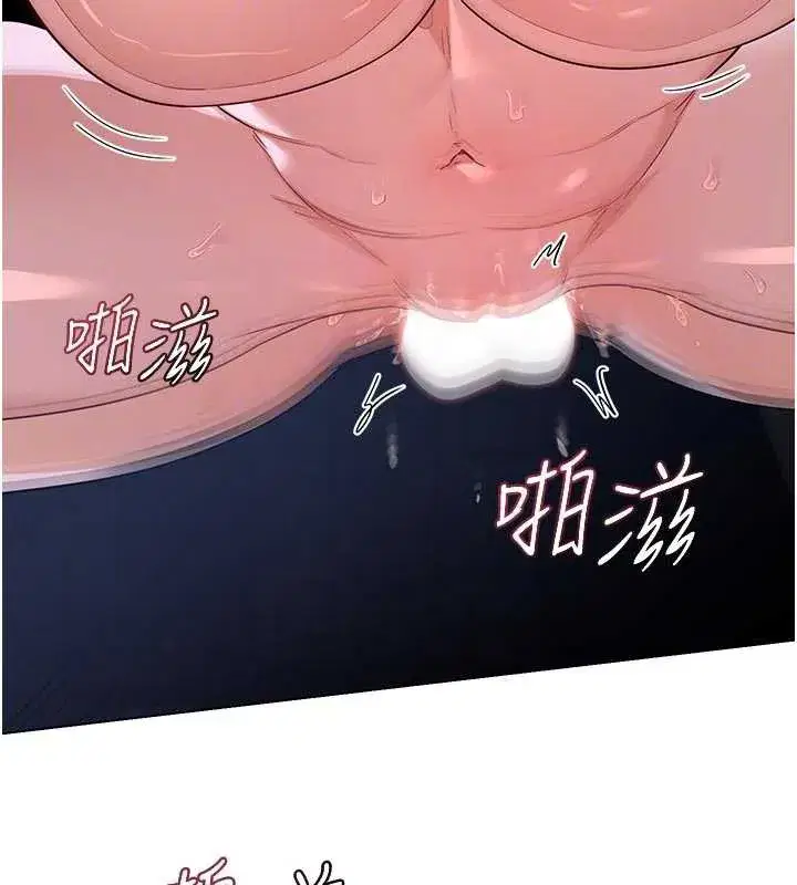 第46話-和養子的不倫性愛