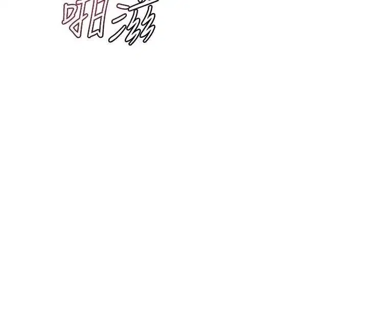 第46話-和養子的不倫性愛