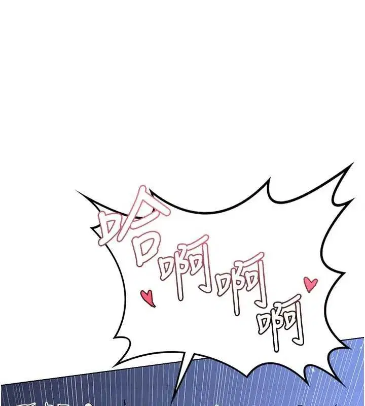 第46話-和養子的不倫性愛