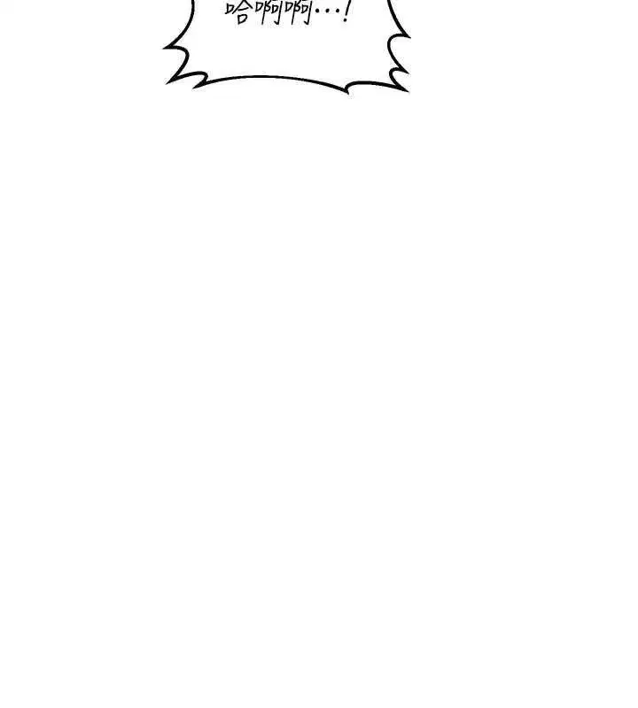 第46話-和養子的不倫性愛