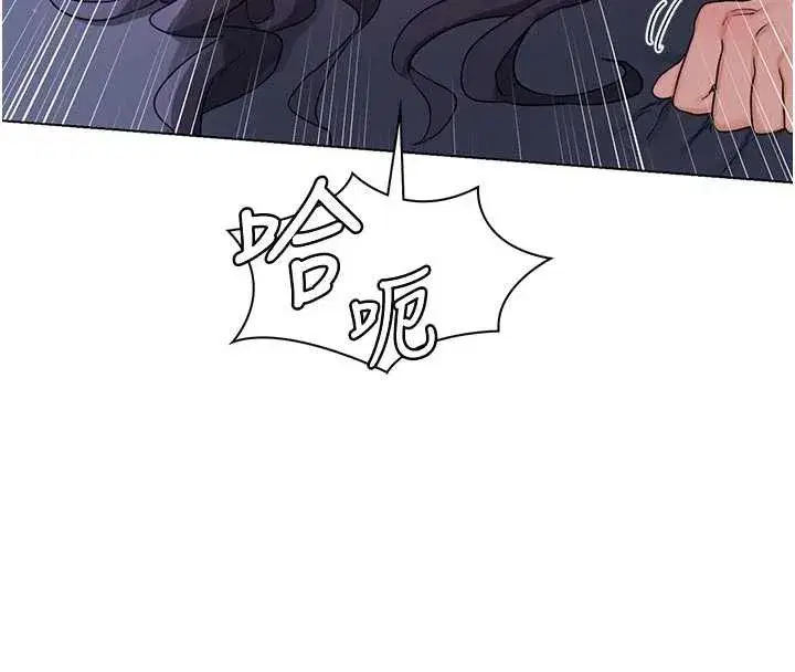 第46話-和養子的不倫性愛