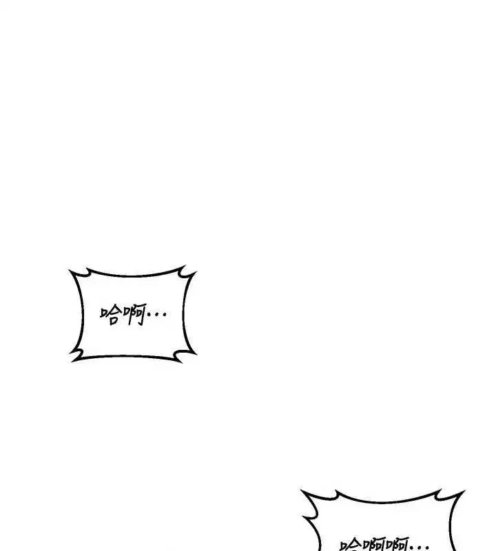 第46話-和養子的不倫性愛