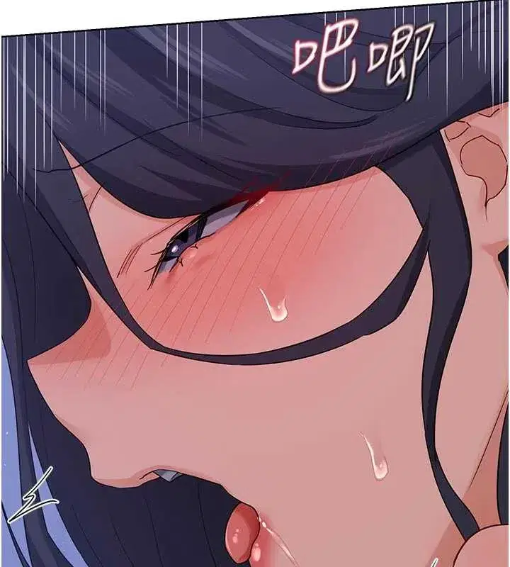 第46話-和養子的不倫性愛