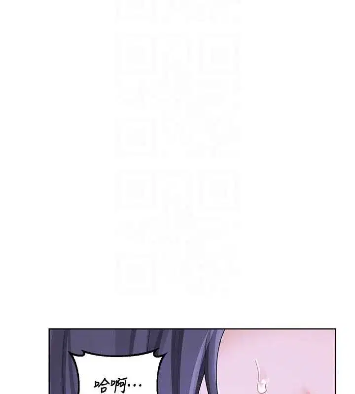 第47話-今天危險日，不能射裡面