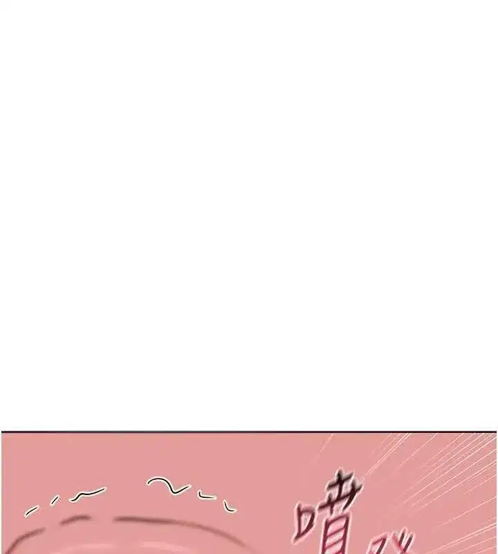 第48話-媽，這滋味真不賴