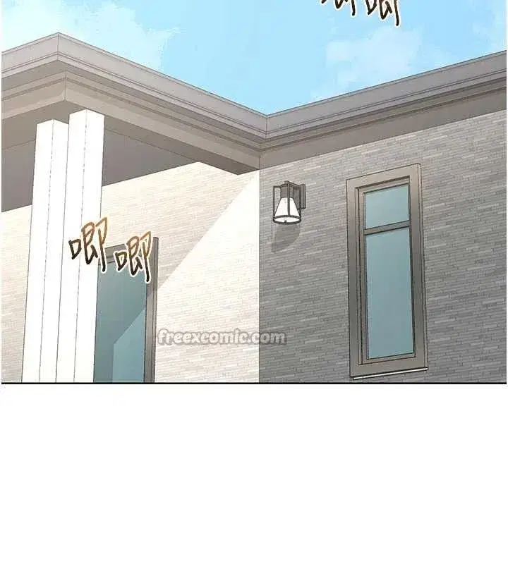 第48話-媽，這滋味真不賴