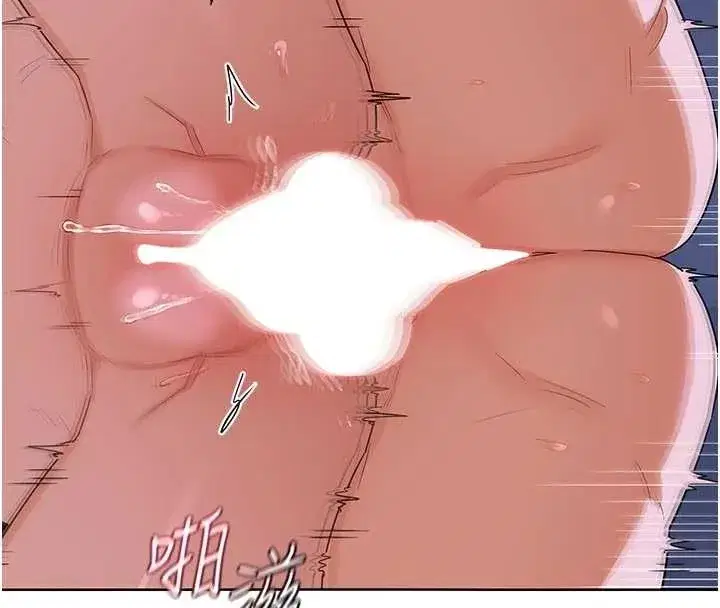 第48話-媽，這滋味真不賴