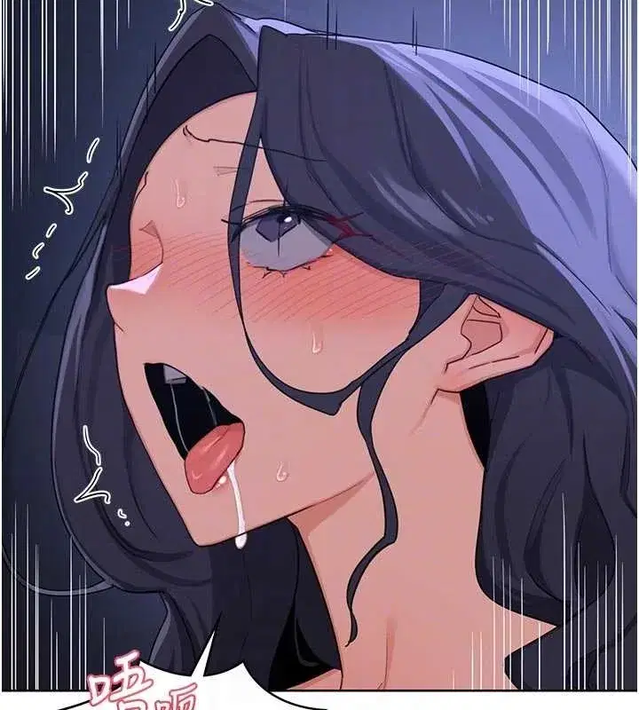 第48話-媽，這滋味真不賴