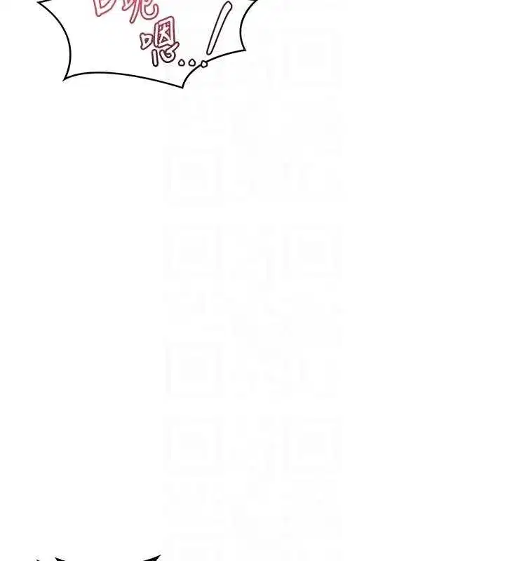 第48話-媽，這滋味真不賴