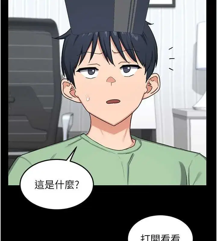 第49話-可優阿姨的泳衣誘惑