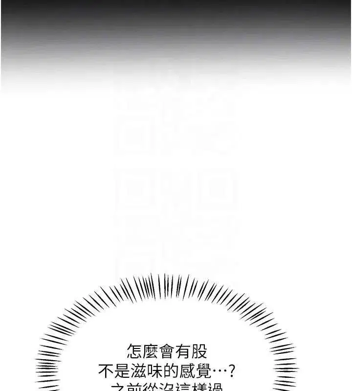 第49話-可優阿姨的泳衣誘惑