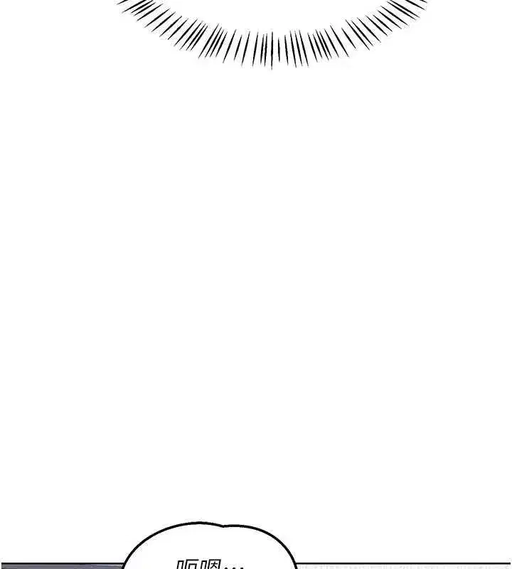 第49話-可優阿姨的泳衣誘惑