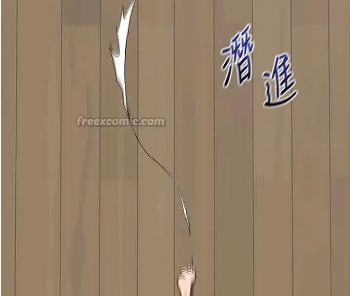 第49話-可優阿姨的泳衣誘惑