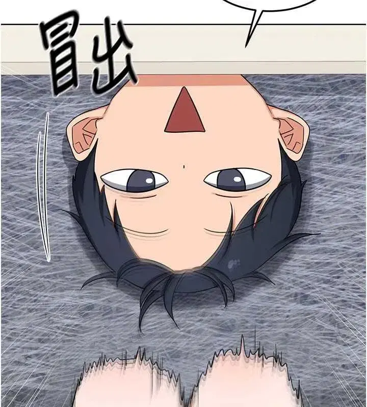 第49話-可優阿姨的泳衣誘惑