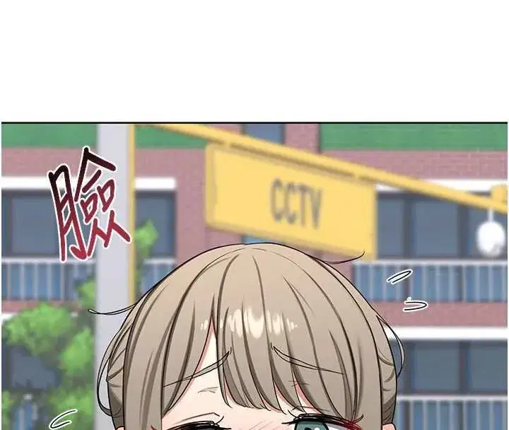 第49話-可優阿姨的泳衣誘惑