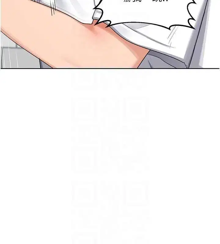 第49話-可優阿姨的泳衣誘惑