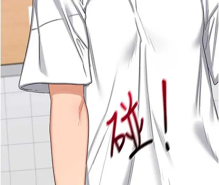 第49話-可優阿姨的泳衣誘惑