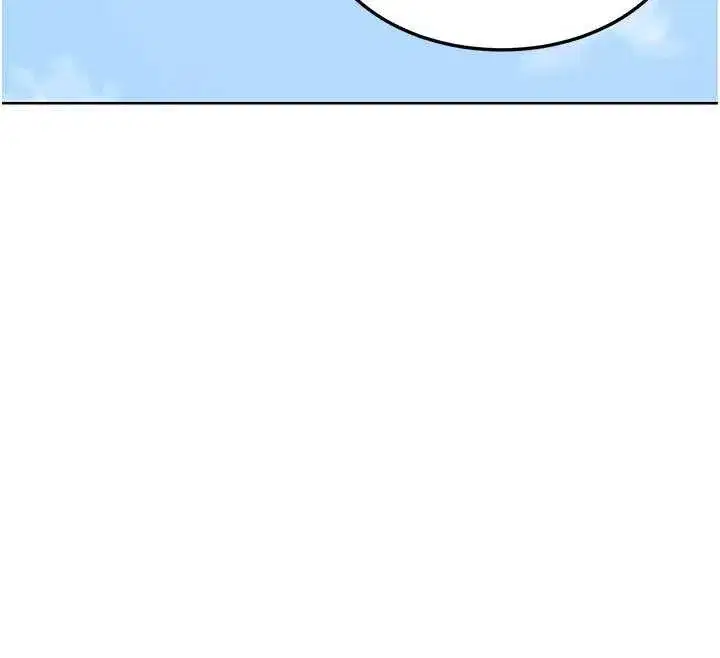 第50話-致承的性愛計畫揭開序幕