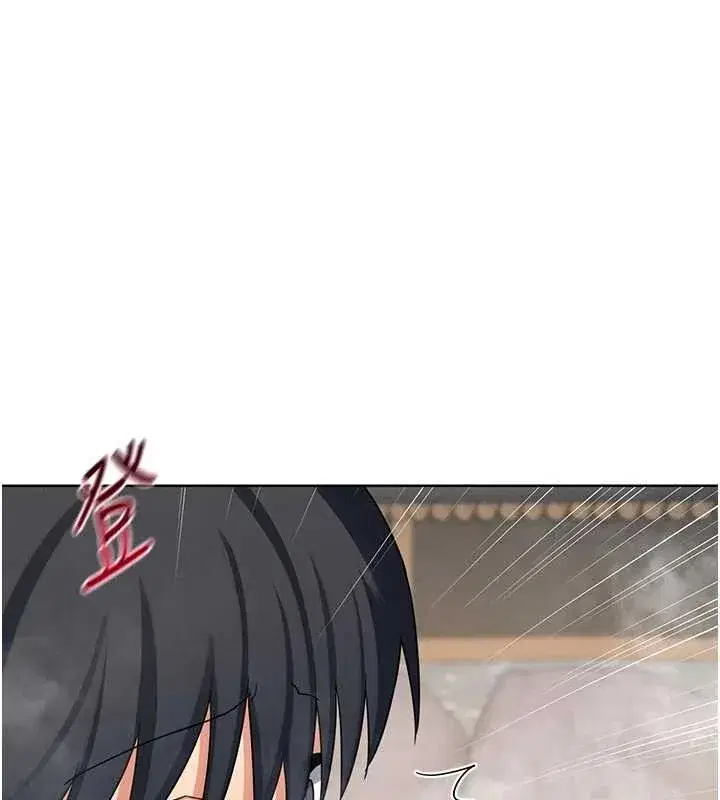 第51話-在溫泉偷襲妹妹♥