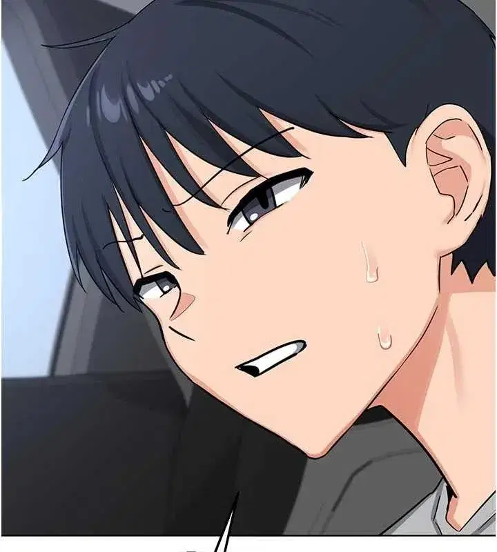 第51話-在溫泉偷襲妹妹♥