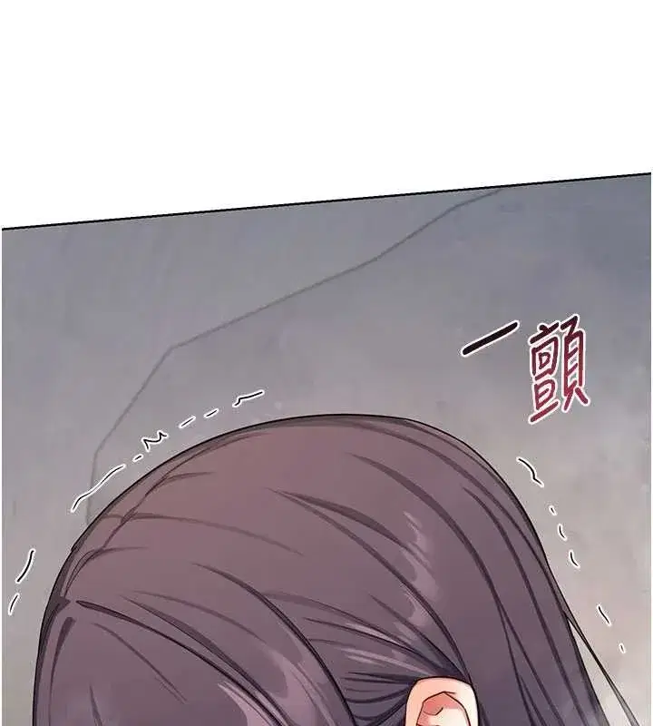 第52話-溫泉好燙，要忍不住了…