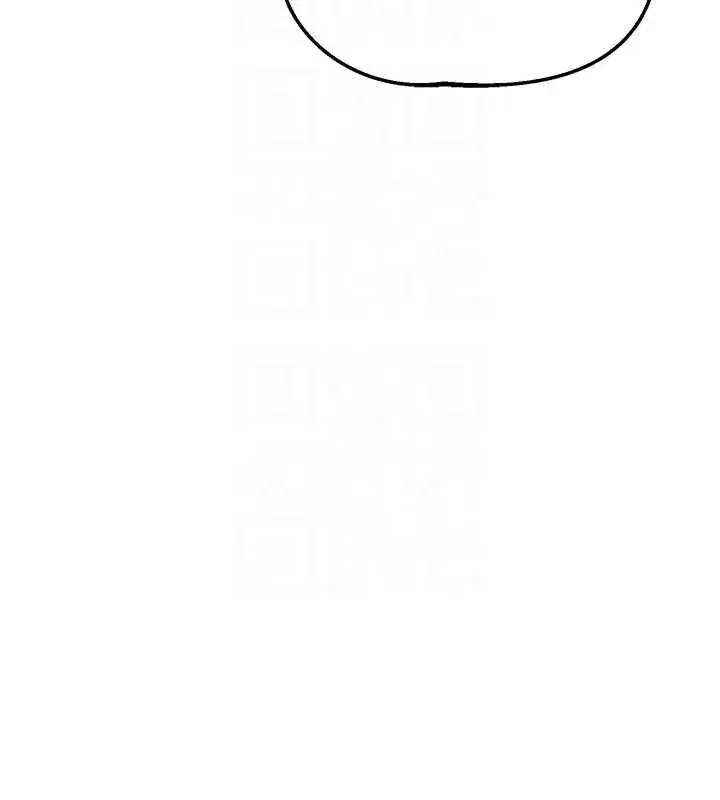 第53話-今天一定要拿下妳!