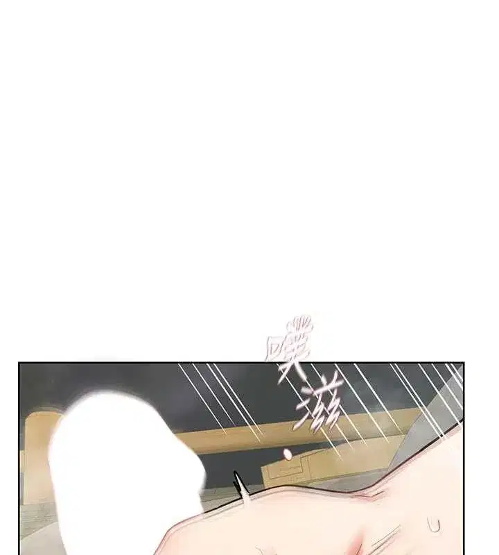 第53話-今天一定要拿下妳!