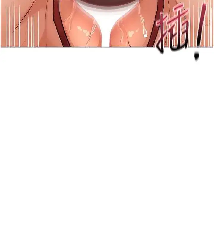 第54話-被兒子看到做愛的樣子