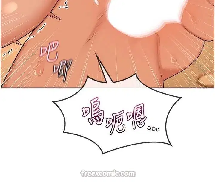 第54話-被兒子看到做愛的樣子