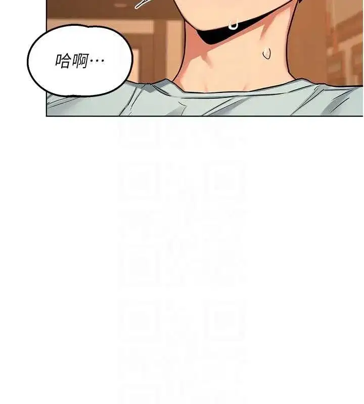第54話-被兒子看到做愛的樣子