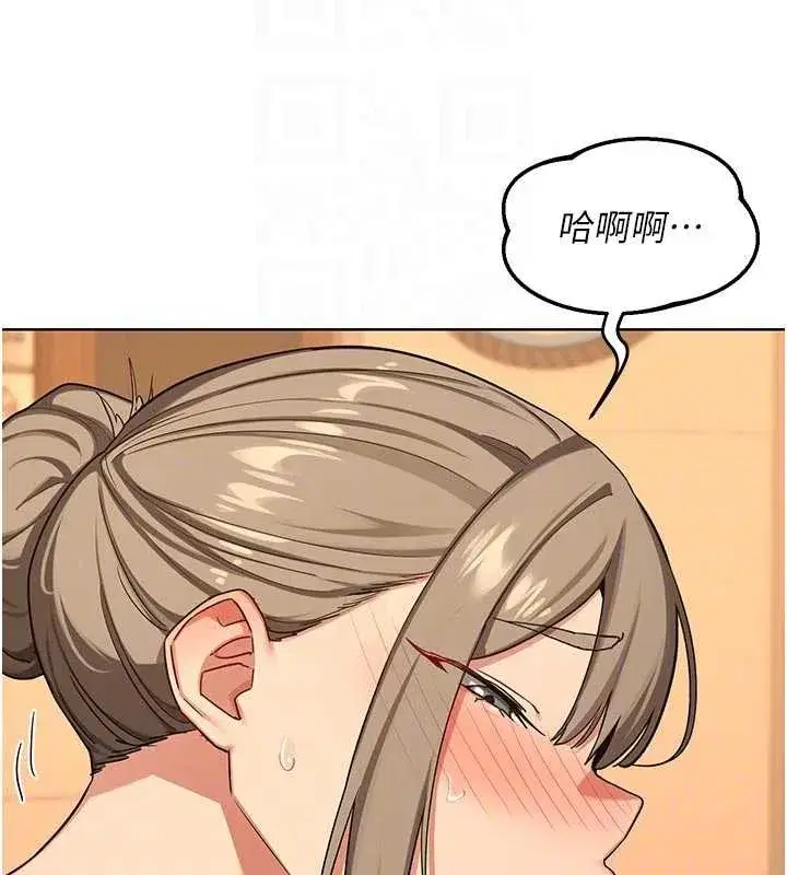 第54話-被兒子看到做愛的樣子