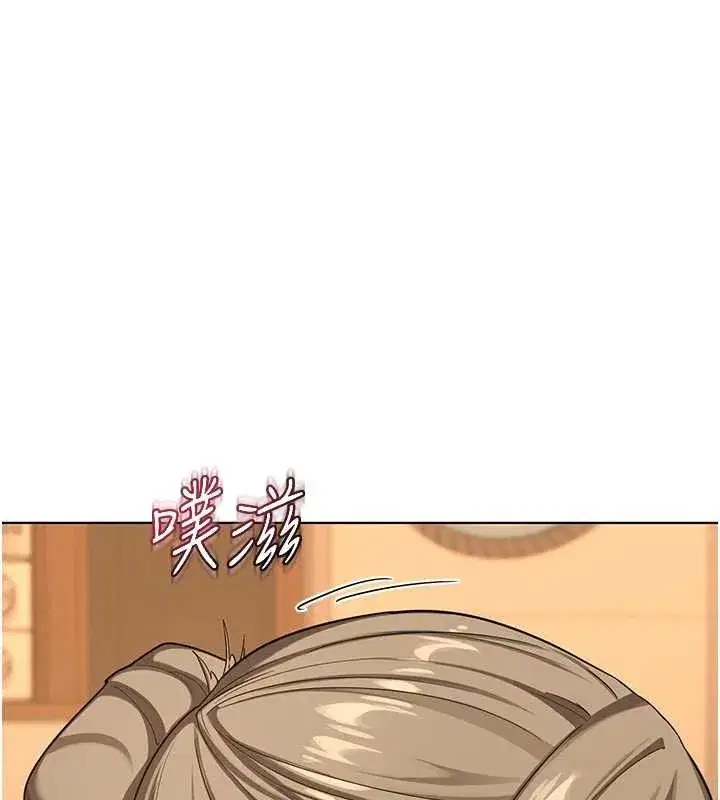 第54話-被兒子看到做愛的樣子