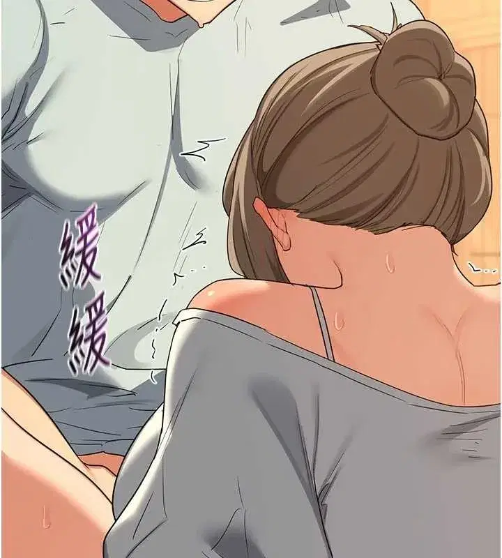 第54話-被兒子看到做愛的樣子