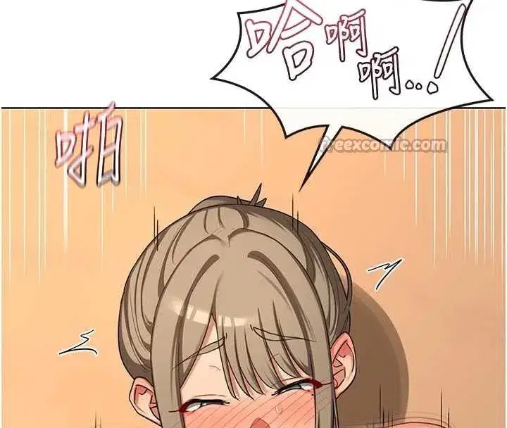 第54話-被兒子看到做愛的樣子