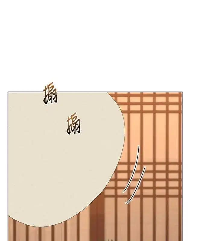 第55話-傾巢而出的慾望猛獸