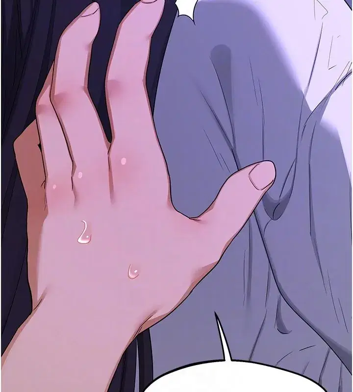 第56話-初次升天的快感