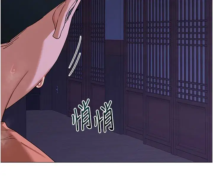 第56話-初次升天的快感