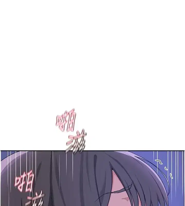 第57話-有聽到你媽的叫聲嗎_