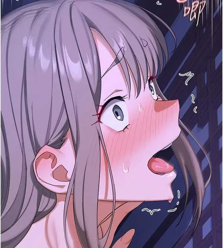 第57話-有聽到你媽的叫聲嗎_