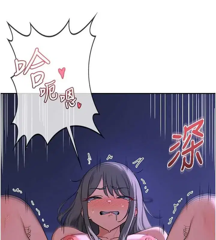 第58話-被兒子的朋友玩弄.avi