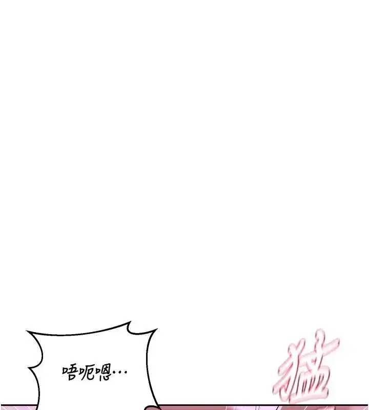 第58話-被兒子的朋友玩弄.avi