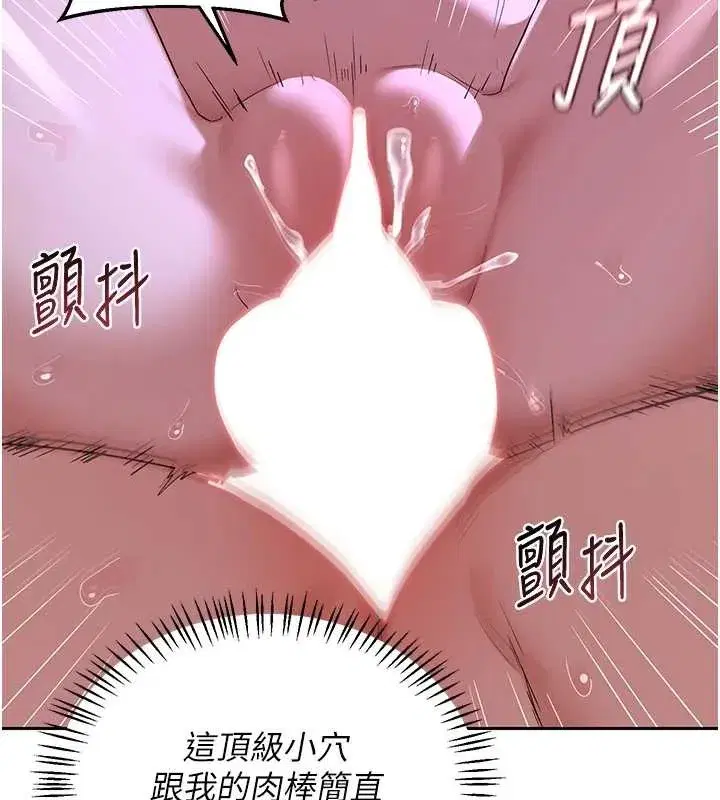 第58話-被兒子的朋友玩弄.avi