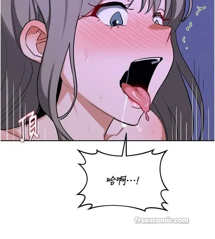 第58話-被兒子的朋友玩弄.avi