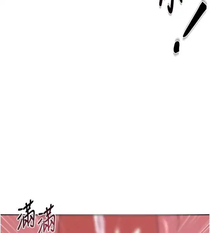 第58話-被兒子的朋友玩弄.avi